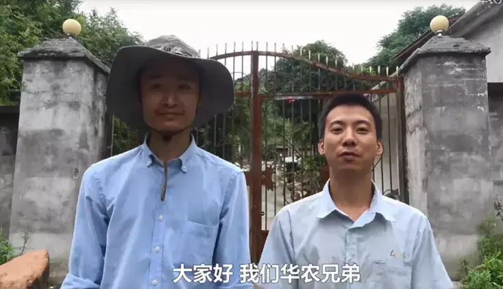 致富经央视_央视频致富经_央视致富经2021全集视频