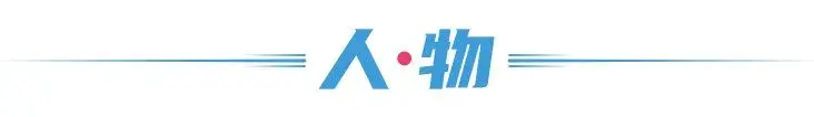 致富经央视_央视致富经2021全集视频_央视频致富经