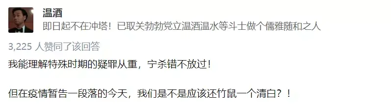 央视致富经2021全集视频_央视频致富经_致富经央视