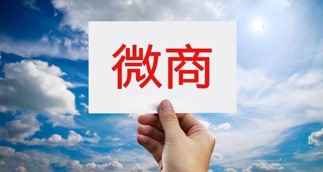 致富经.._怎样致富致富_致富网