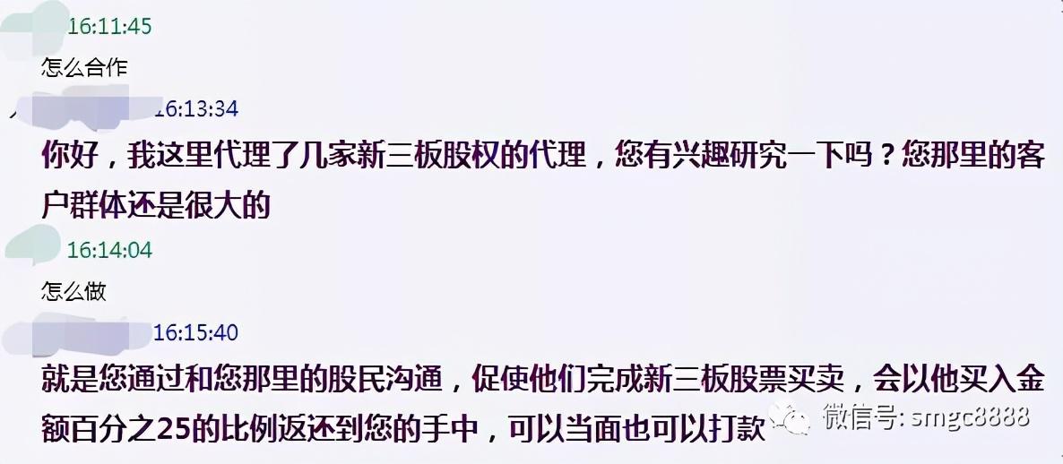 心得回款经验总结_销售回款心得_回款经验心得