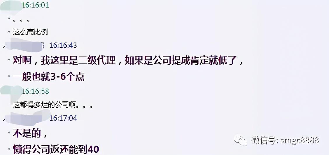 心得回款经验总结_销售回款心得_回款经验心得