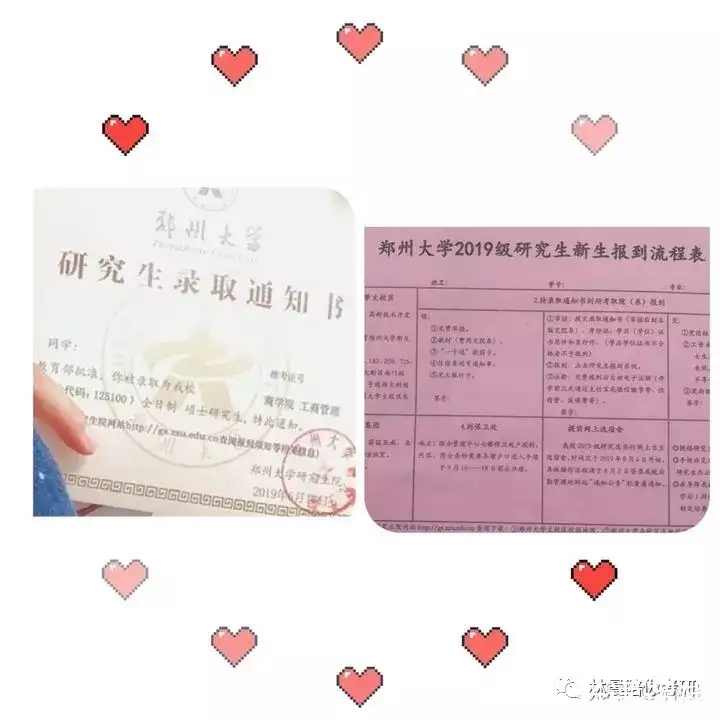 心得考研经验简短_考研经验心得_心得考研经验怎么写