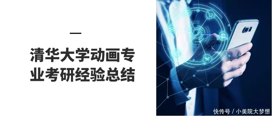 考研经验心得_心得考研经验怎么写_心得考研经验总结