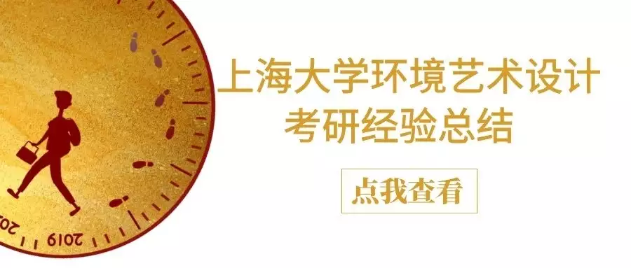 心得考研经验总结_考研经验心得100字_考研经验心得