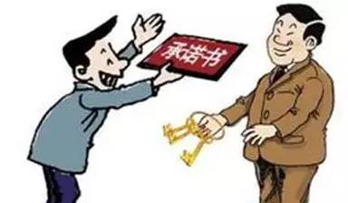 商家优势介绍_店铺经验分享_优质商家经验分享