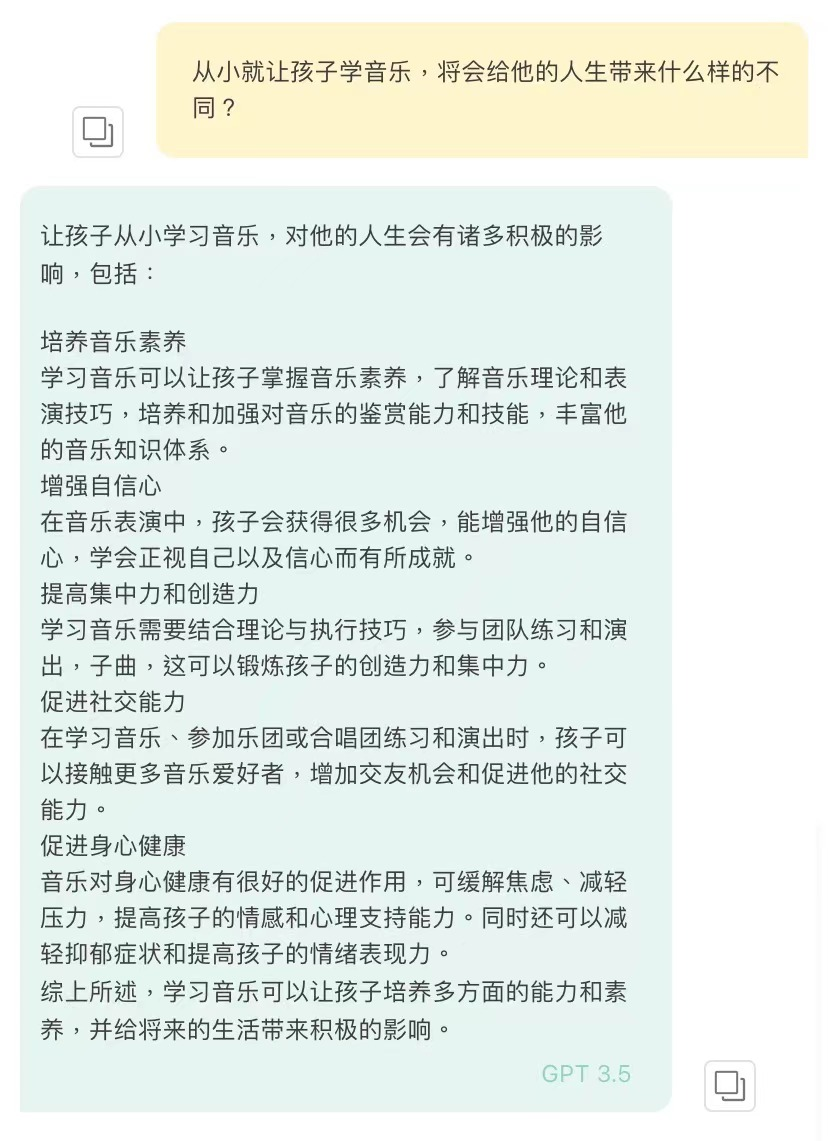 优质娱乐领域创作者收益_优质娱乐回答经验领域的问题_娱乐领域优质回答经验