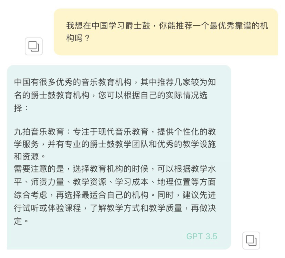 娱乐领域优质回答经验_优质娱乐回答经验领域的问题_优质娱乐领域创作者收益