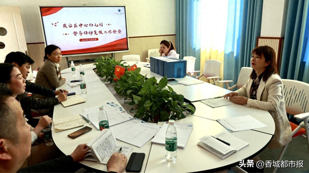 规范办园行为 促进学前教育普及普惠发展｜咸宁市人民政府教育督导室复核咸安幼儿园办