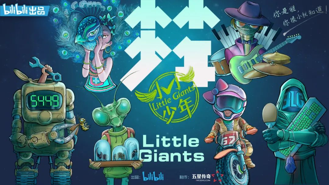 优质娱乐领域创作者收益_优质娱乐领域创作者_娱乐领域优质回答经验