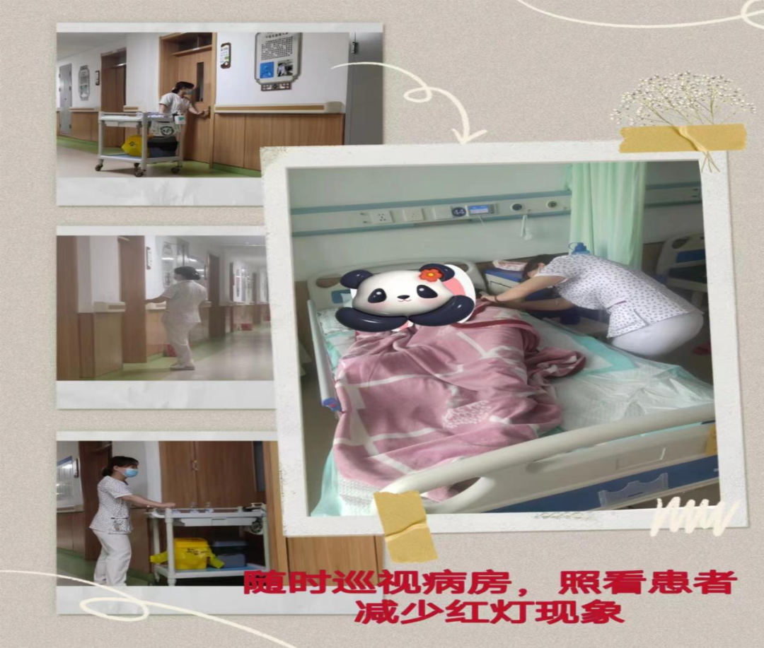 内分泌优质护理经验_护理经验丰富_分享护理经验的话