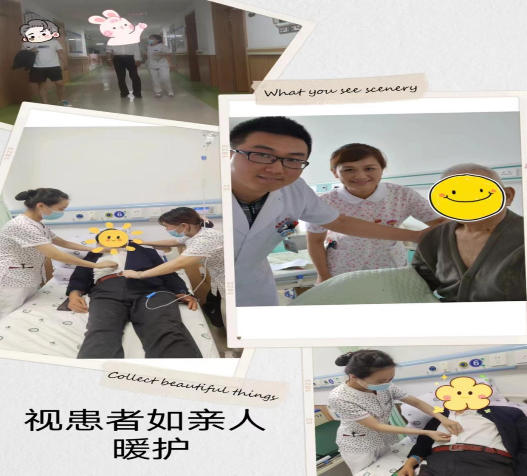 护理经验丰富_内分泌优质护理经验_分享护理经验的话