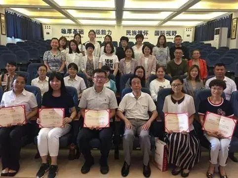 外研社优质课分享经验_外研社小学英语优质课_外研版优质英语公开课