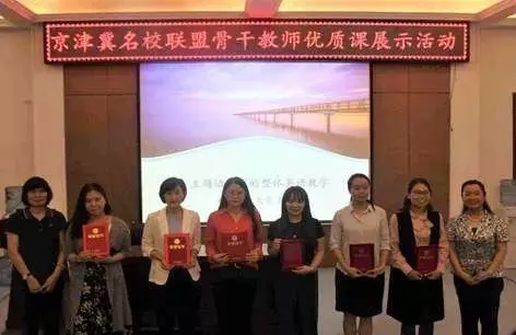 外研社小学英语优质课_外研版优质英语公开课_外研社优质课分享经验