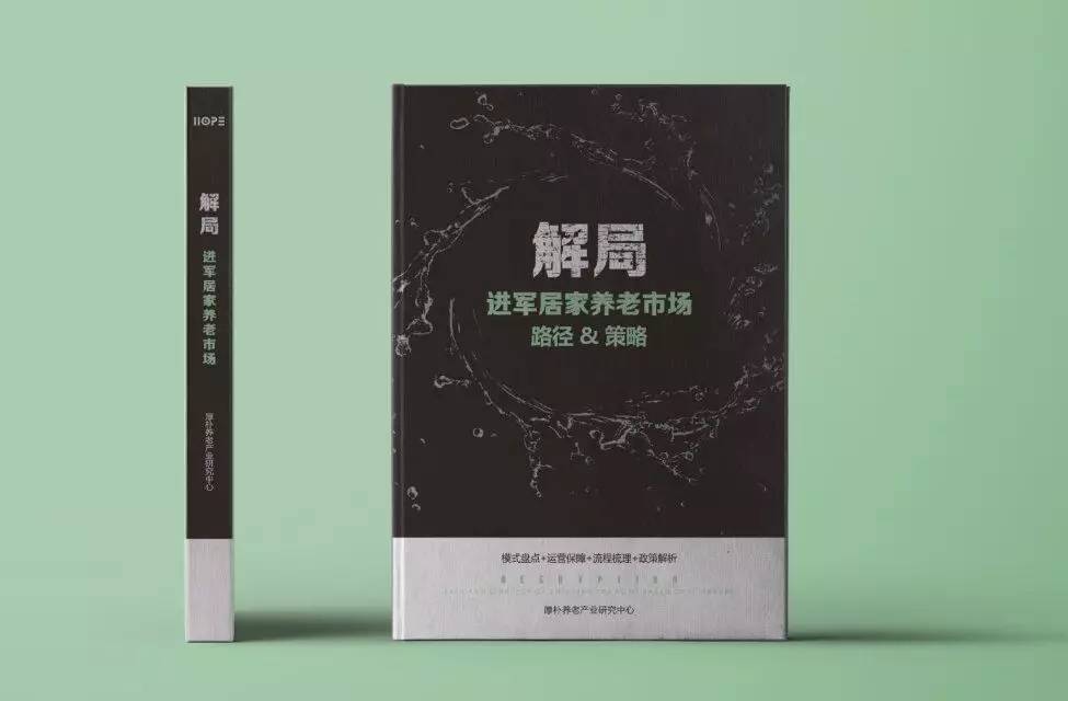 物业服务经验总结_物业优质服务典型经验_物业典型优质经验服务案例