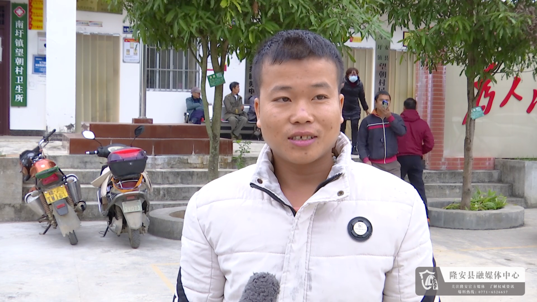 致富经黄_致富黄金叶乐了烟农_致富黄金叶