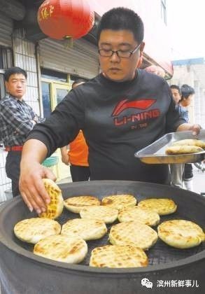 致富小吃有哪些_致富小吃机器大全_致富经小吃