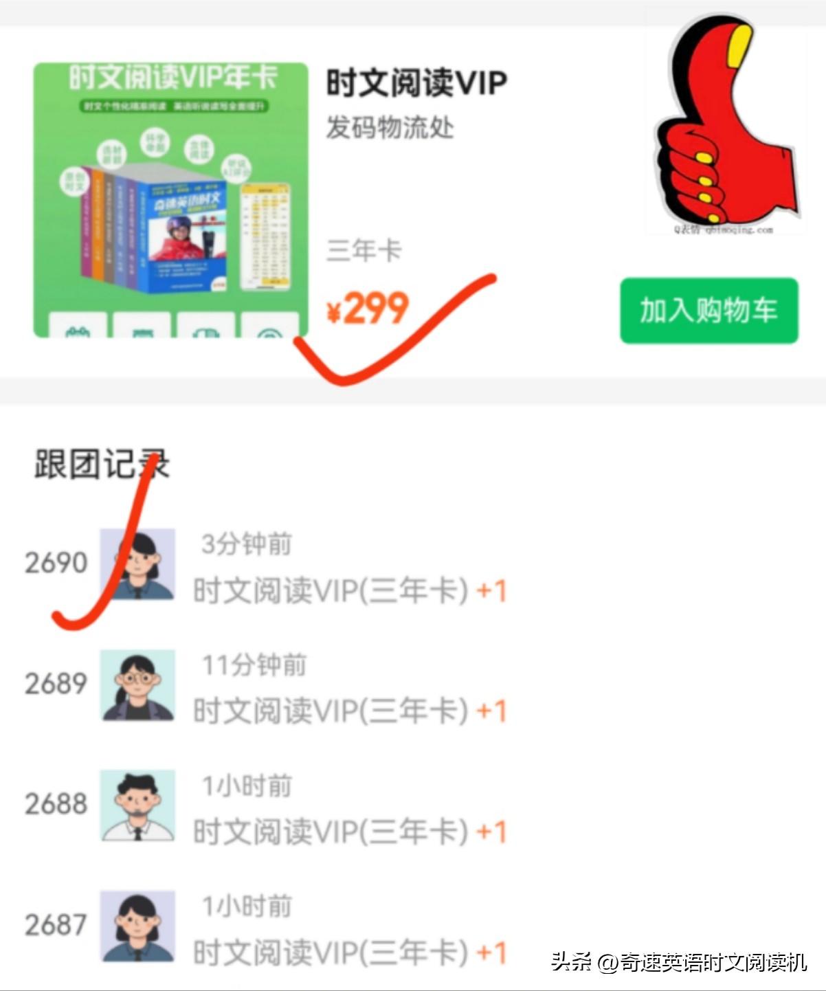 优质课经验交流_优质课交流发言材料_优质课经验分享稿