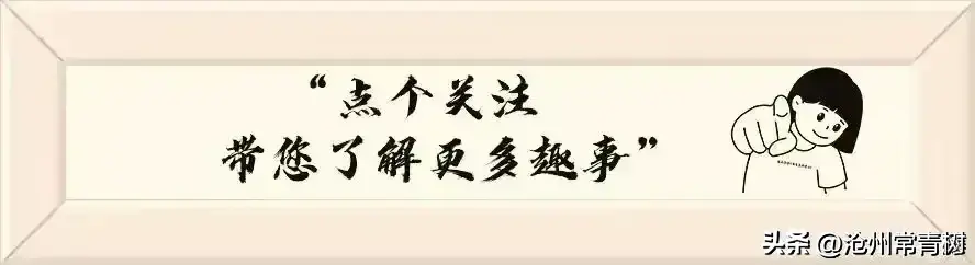 优质课交流发言材料_优质课经验分享稿_优质课总结发言稿