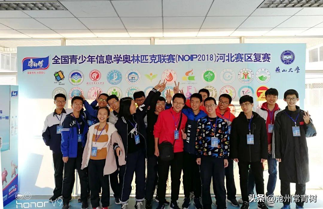 优质课总结发言稿_优质课经验分享稿_优质课交流发言材料