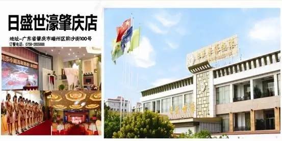 致富经cctv7视频_致富经cctv7视频_致富经cctv7视频