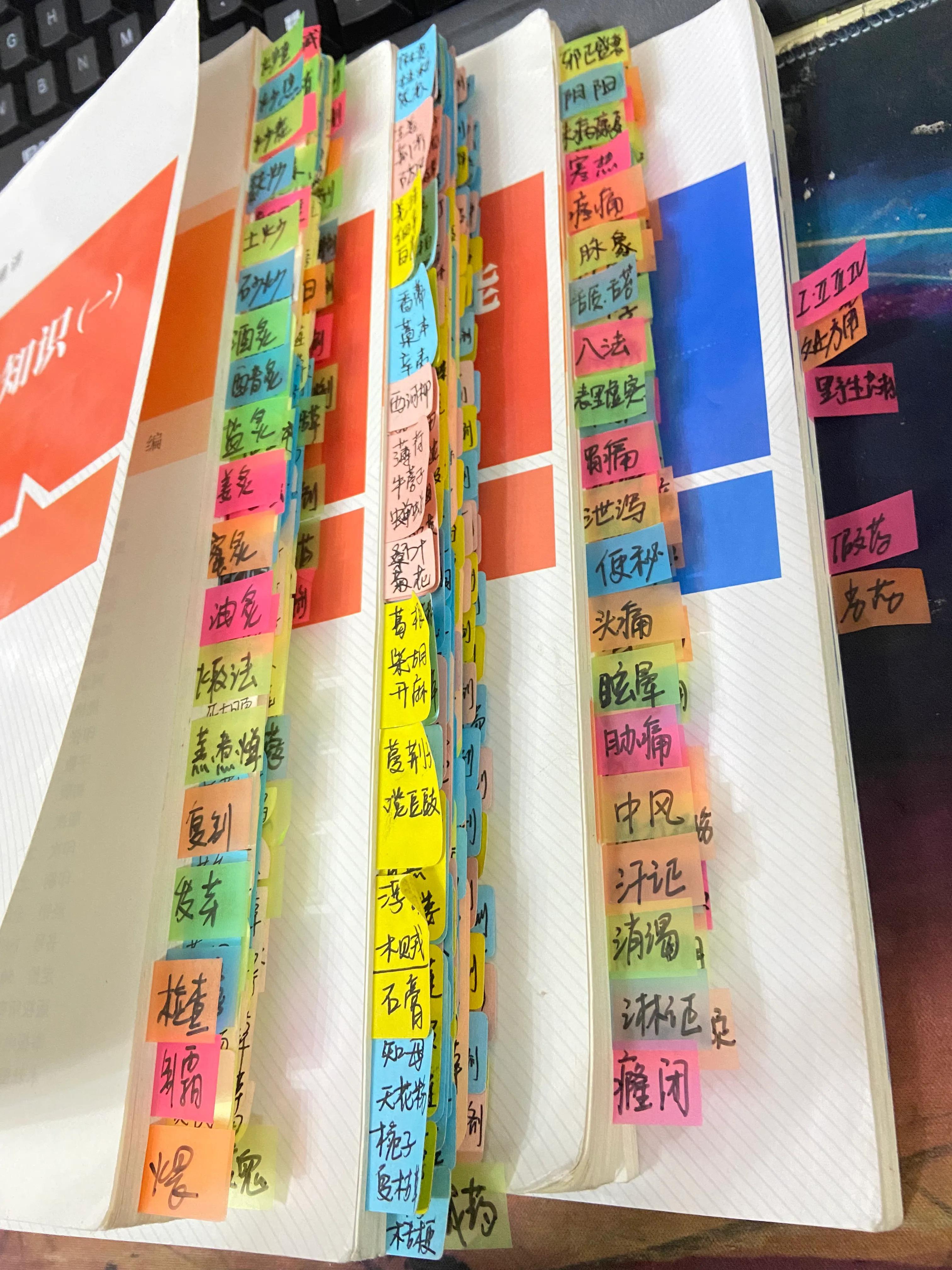 心得执业药师经验交流_执业药师经验与心得_执业药师备考心得