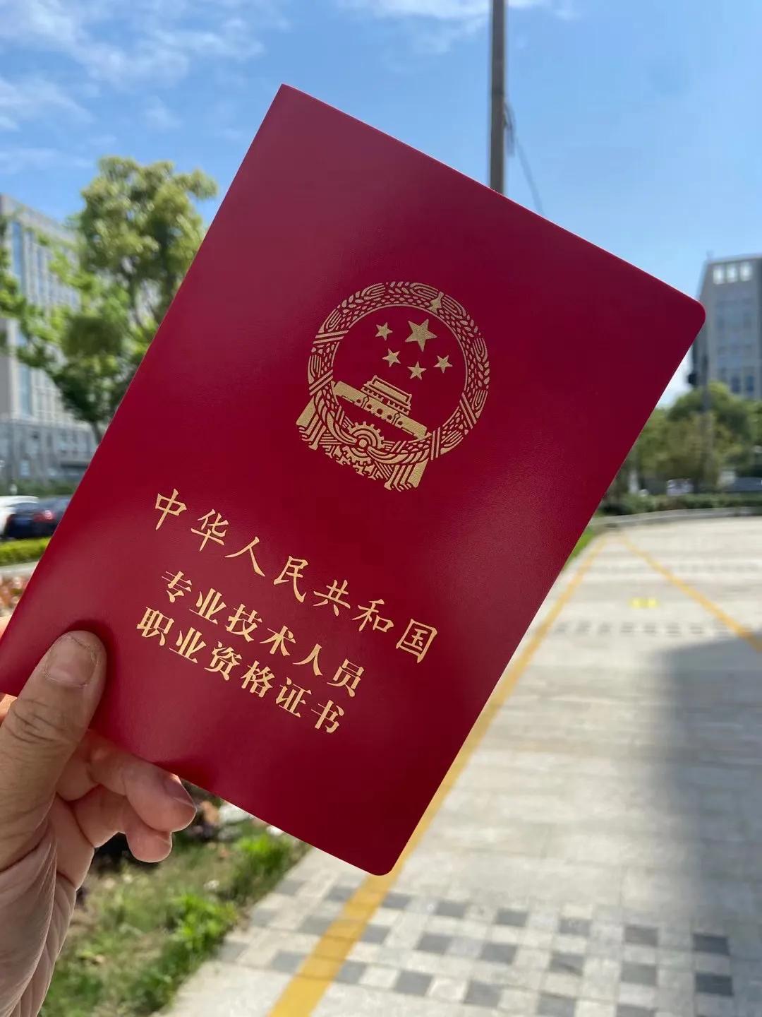 心得执业药师经验交流_执业药师备考心得_执业药师经验与心得