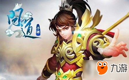 问道手游经验心得_手游问道经验心得怎么用_问道手游经验值表