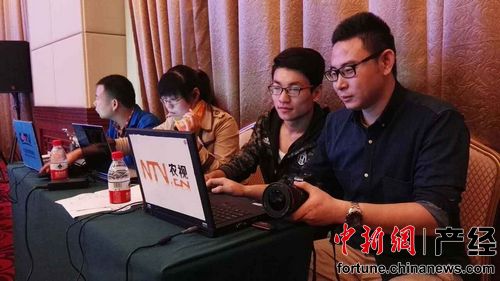 中央致富经在哪个频道_中央7套致富经全集_中央致富经全集