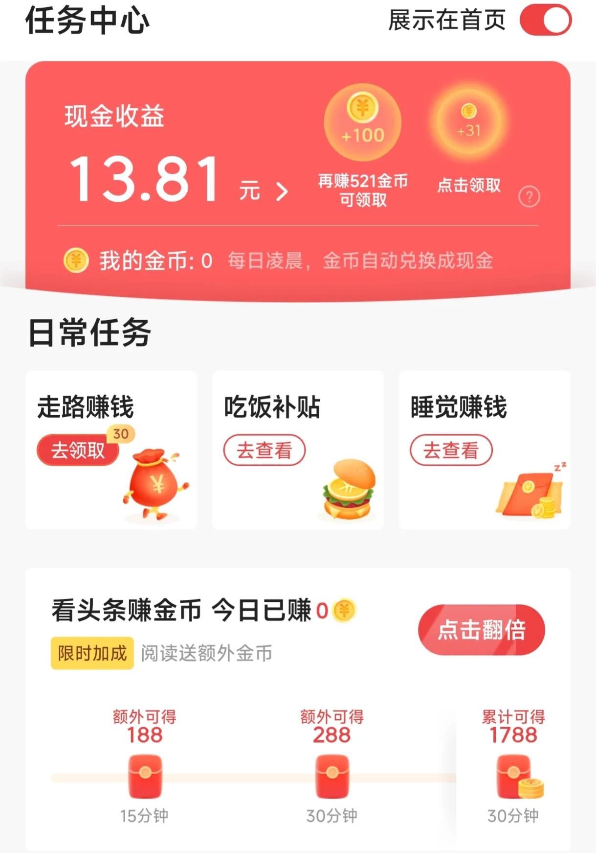 心得聊谈经验怎么写_经验分享心得交流_谈经验聊心得