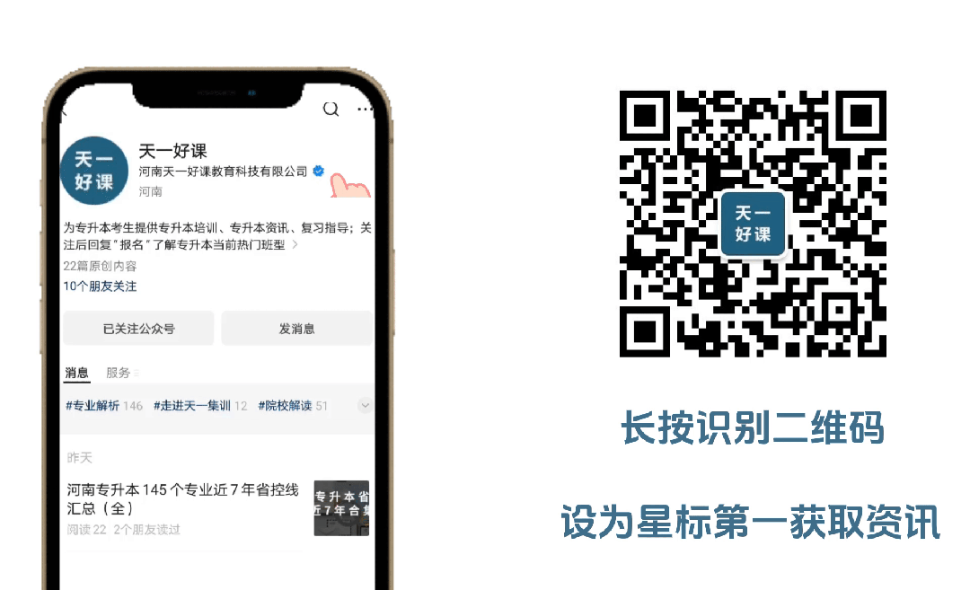 15天优质经验分享大全_15天优质经验分享大全_15天优质经验分享大全