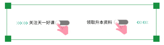 15天优质经验分享大全_15天优质经验分享大全_15天优质经验分享大全