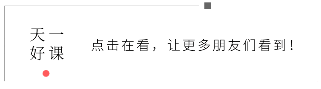 15天优质经验分享大全_15天优质经验分享大全_15天优质经验分享大全