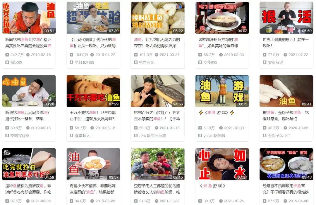 传教土体位的经验体会心得分享_买鱼经验心得_咖啡馆经营心得经验