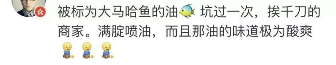 买鱼经验心得_咖啡馆经营心得经验_传教土体位的经验体会心得分享