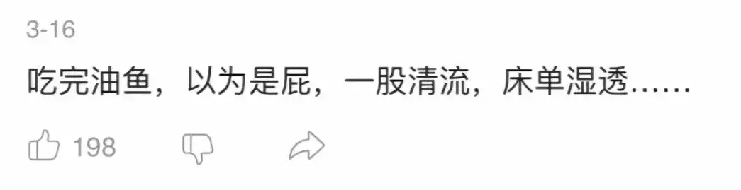 传教土体位的经验体会心得分享_买鱼经验心得_咖啡馆经营心得经验