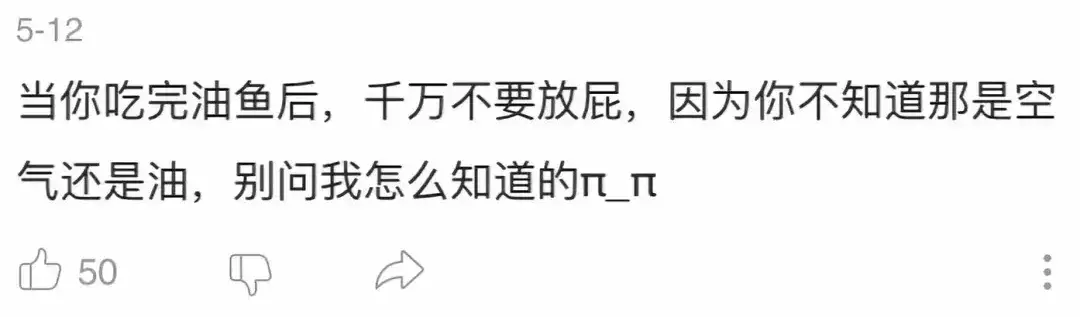 咖啡馆经营心得经验_传教土体位的经验体会心得分享_买鱼经验心得