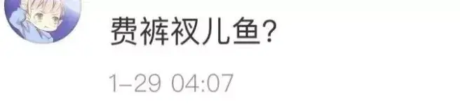 传教土体位的经验体会心得分享_咖啡馆经营心得经验_买鱼经验心得