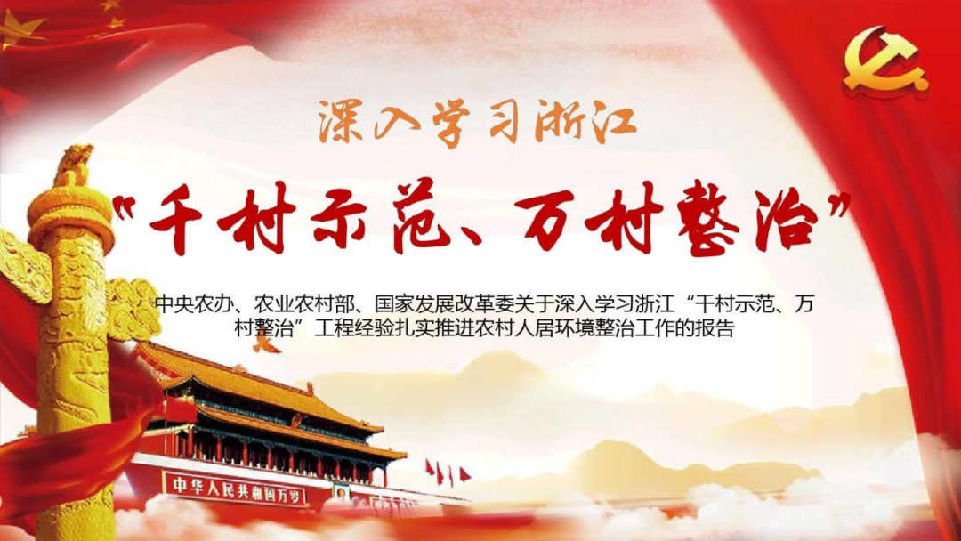推广优良品种_优质作物推广成效及经验_成效作物优质推广经验总结