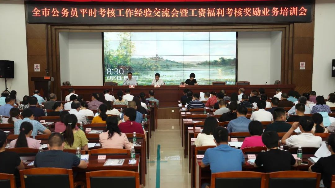 公务员成功经验_公务员优质工作经验_公务员相关工作经验