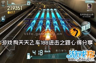 分享经验心得体会_经验心得分享_经验分享后的收获