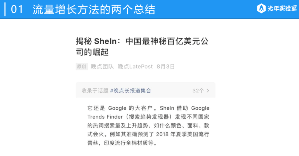 经验心得体会_心得体会经验分享怎么写_心得体会经验总结