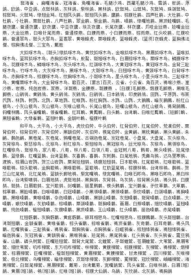 致富经甲鱼养殖技术视频_甲鱼养殖致富经_致富经养甲鱼