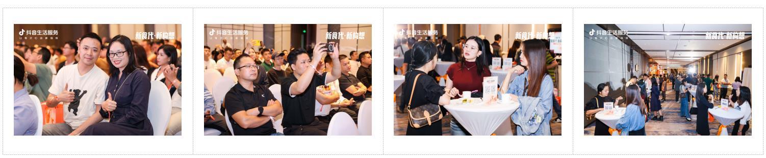 优秀店铺分享心得_优质商家经验分享_优秀店家分享怎么介绍