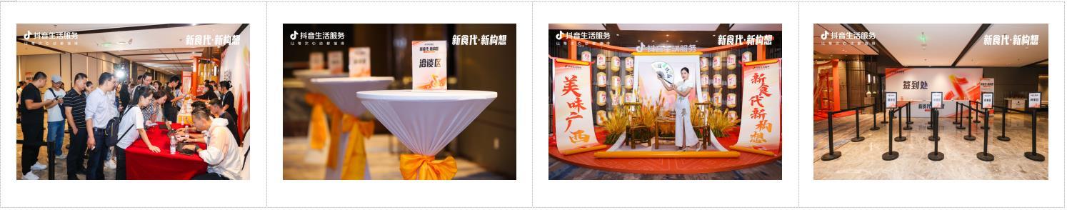 优质商家经验分享_优秀店家分享怎么介绍_优秀店铺分享心得