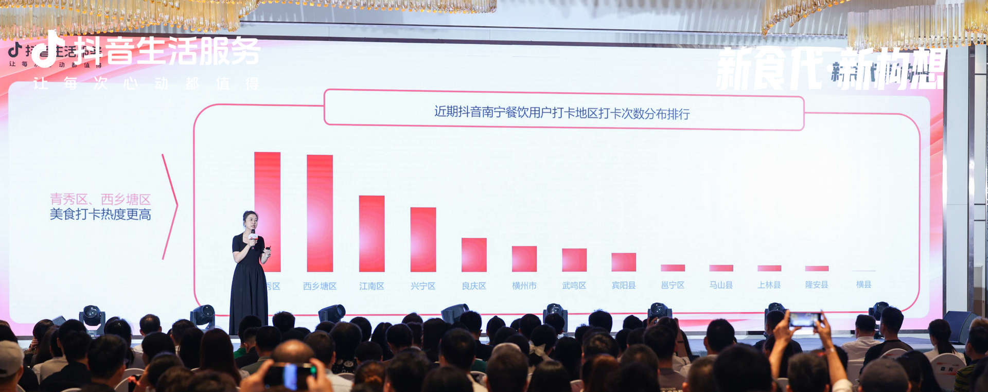 优秀店铺分享心得_优秀店家分享怎么介绍_优质商家经验分享