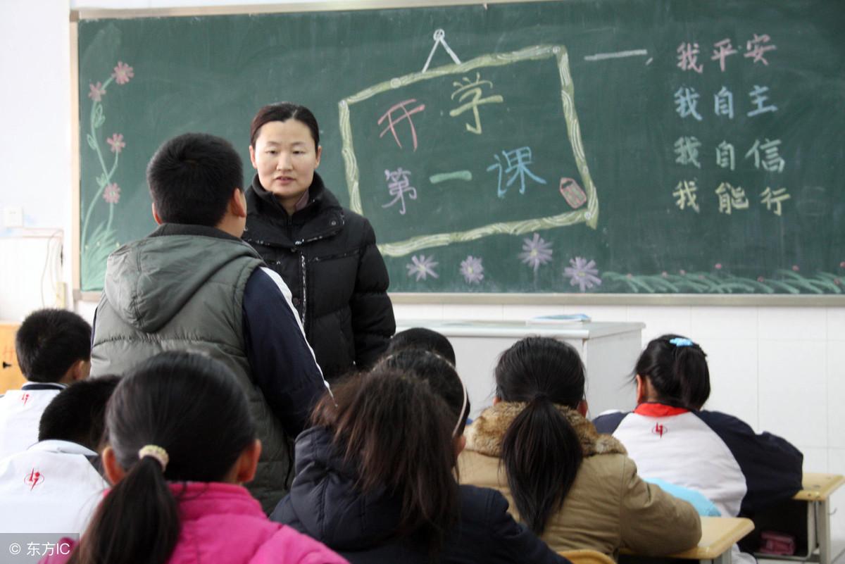 全国优秀班主任总结的带班心得，太实用了，值得所有老师收藏！
