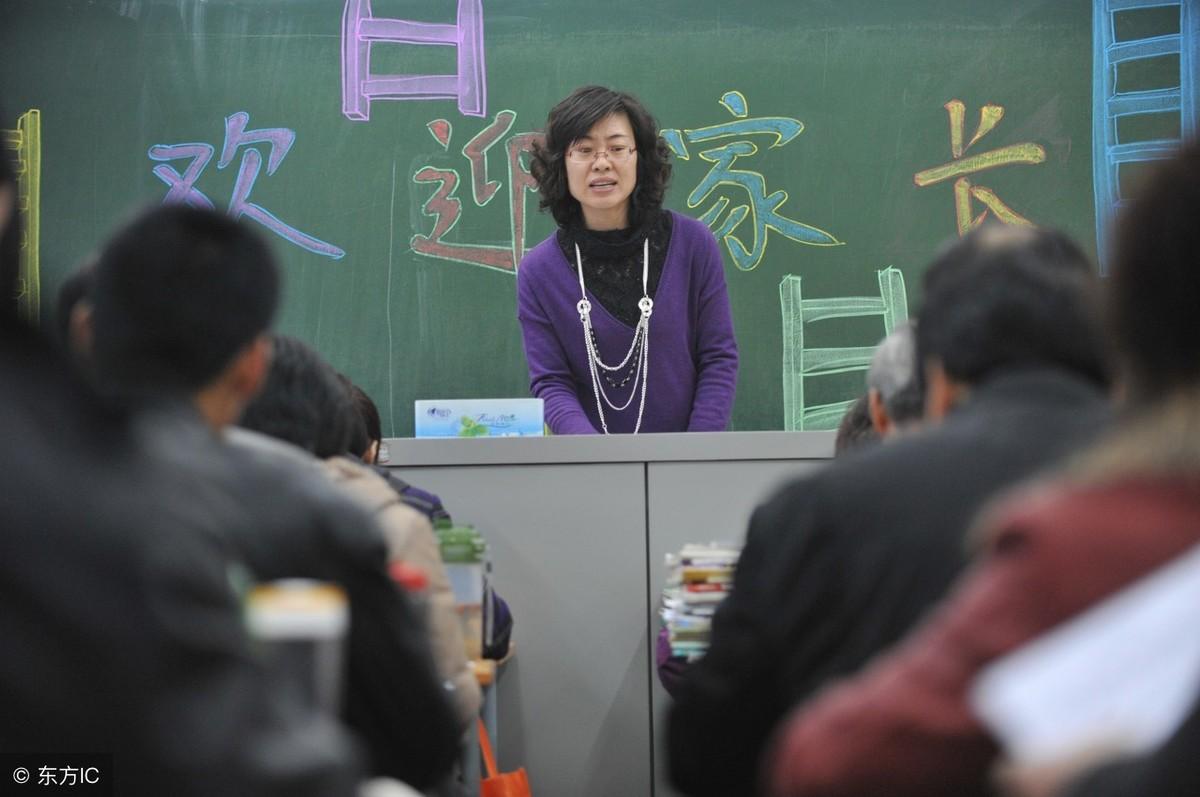 班主任经验交流心得体会_心得班主任体会经验交流怎么写_心得班主任体会经验交流发言稿