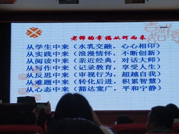 班主任经验交流心得体会_班主任经验交流心得体会标题_心得班主任体会经验交流怎么写