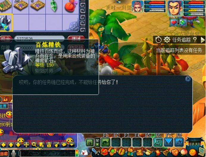 梦幻西游经验的用处_梦幻西游经验心得_梦幻西游经验攻略